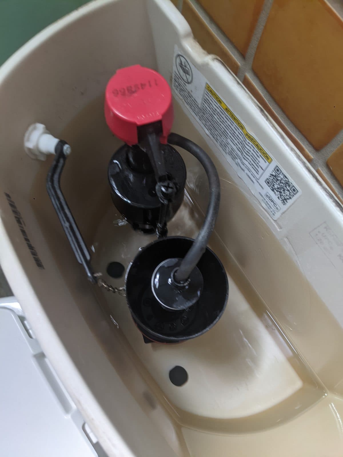 Toilet Fill Valve Replacement